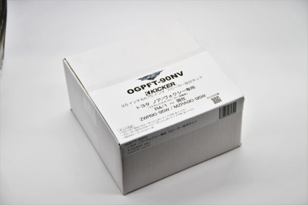 90系ノア/ヴォクシー用インストールキットOGPFT-90NV - 画像 (2)