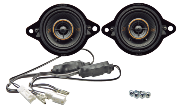 ダッシュボードスピーカー交換キット