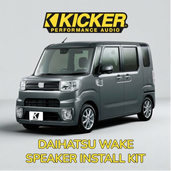 ウェイク / タント(LA600系) / ピクシスメガ専用 スピーカー取付キット【OGDSPFT1/OGTWD1】