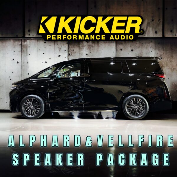 40系アルファード/ヴェルファイア専用 スピーカーパック【OGPAA-40ALVE】