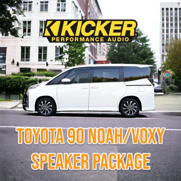 ９０系ノア/ヴォクシー専用 スピーカーパック【OGPAA-90NV】